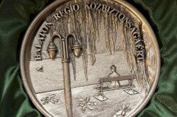 Közbiztonsági Díj 2026.